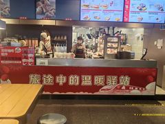 -麦当劳(宁波火车高铁站店)