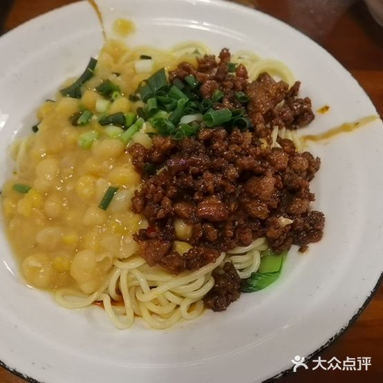 重庆老街小面(安定门店)