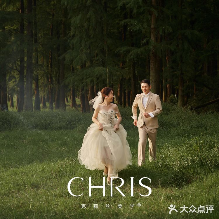 CHRIS克莉丝美学 · 纪实森系客片欣赏