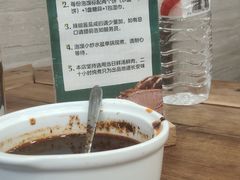 -老刘家永盛斋·传统泡馍(东关南街店)