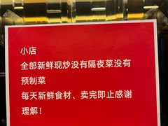 -冰城小镇音乐串吧·聚会餐厅(百子湾店)
