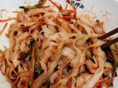 -五爷拌面(深圳北站店)