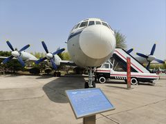 -中国航空博物馆