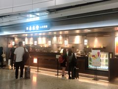 -春水堂人文茶馆(西九龙站店)
