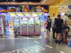 -爱玩嘉年华(龙湖杭州金沙天街店)