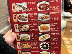 -龙悦湾酒家·八阵鱼生·渔人码头店