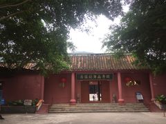 -闽粤南澳总镇府
