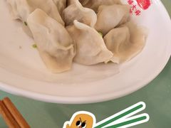 -大妈饺子馆·特色锅包肉·饺子(鼓楼店)