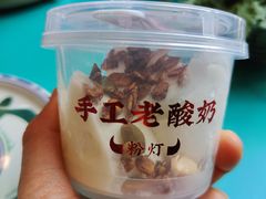 -粉灯牛腩牛杂煲·鸡煲(双井店)