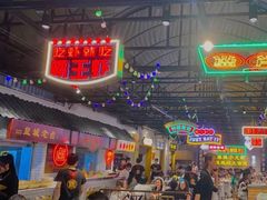 -霸王虾·麻辣小龙虾(清水河公园店)