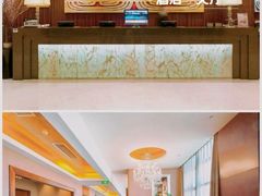 -中关村皇冠假日酒店·红轩中餐厅