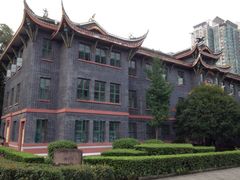 iphone_upload_pic-四川大学(华西校区)