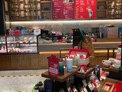 -星巴克臻选(北京颐堤港中心第二店)
