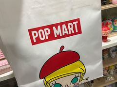 -泡泡玛特POPMART(合生汇店)