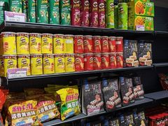 -好特卖HotMaxx(杭州滨江宝龙城店)