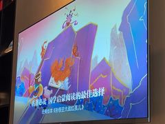 -海立阁海鲜江浙菜(漕河泾印象城店)