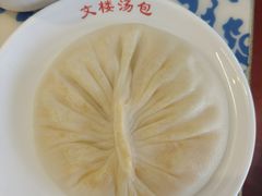 -文楼·淮扬菜·淮安早茶(河下古镇翔宇店)