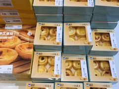 -盒马鲜生(财富中心店)
