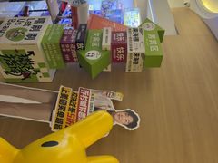 -海德温泉生活馆(朝阳大悦城店)