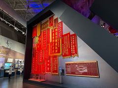 -中国航空博物馆