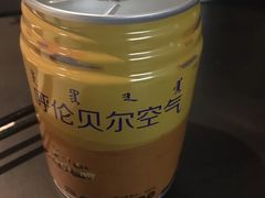 -很久以前羊肉串(京汉店)