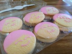 -鼎丰真(四马路店)