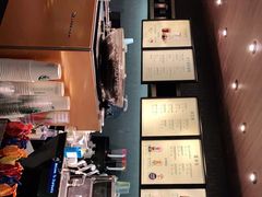 -星巴克(徐州苏宁广场B1店)