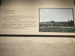 -南昌市博物馆