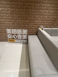 -BR光电保养
