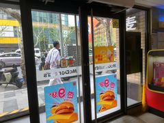 -麦当劳(静安寺店)