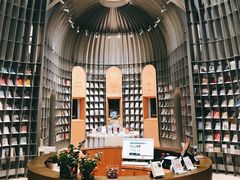 -思南书局·诗歌店