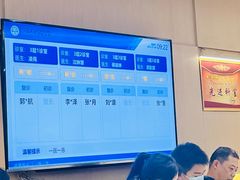 -北京大学口腔医院(第三门诊部)