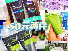 -唯品会(北京国瑞城店)