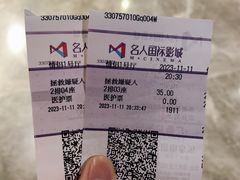 -名人国际影城(中环广场店)