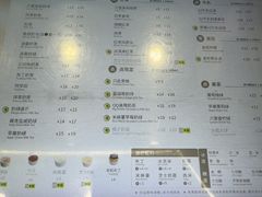 -1点点(河南中路店)