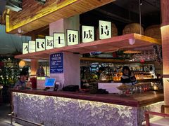 -不二·民谣音乐餐酒吧(九眼桥店)