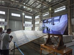 -中国宣纸文化园