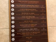 -SFC上影百联影城(大上海4DX店)