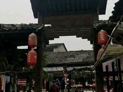 -尧坝古镇
