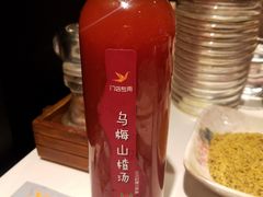 乌梅山楂汤-千纸鹤嫩汁烤肉(学府店)