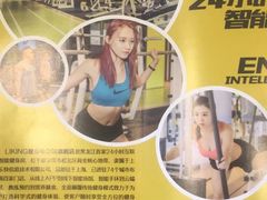 -Liking Fit 24H智能健身(旗舰店)