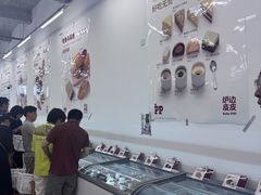 -来噻布布 Lets BUBU