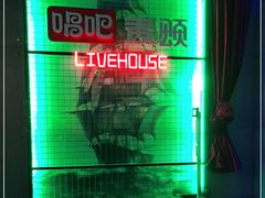 -唱吧麦颂KTV·派对(东坝店)
