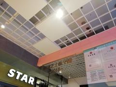 -狐狸和向日葵(北京路店)