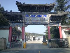 -陕西省红河谷森林公园