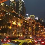 重庆旅游|三站式热门景点打卡