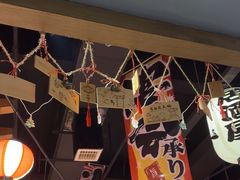 -白石の深夜食堂(宝龙店)