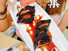 独家脆皮黑叉烧-粤集·手工粤菜(皇庭广场店)