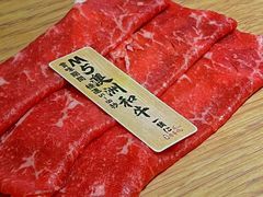 -一绪に寿喜烧自助(世茂广场店)
