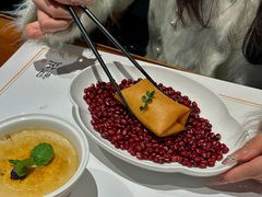 -觀芷隐轩